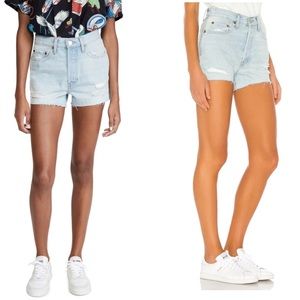 NWT RE/DONE 70s High Rise Short